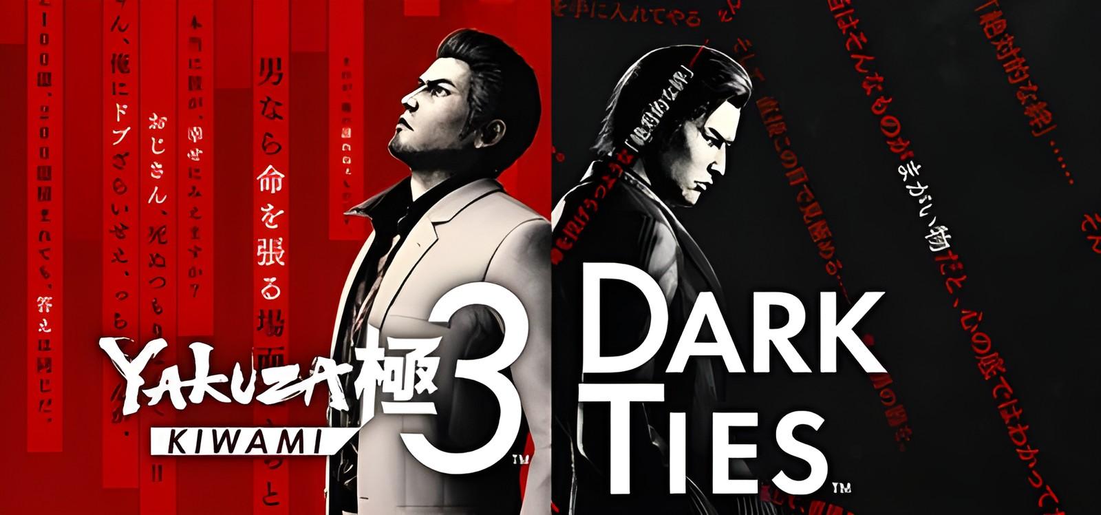 Yakuza Kiwami 3 & Dark Ties Deluxe Edition